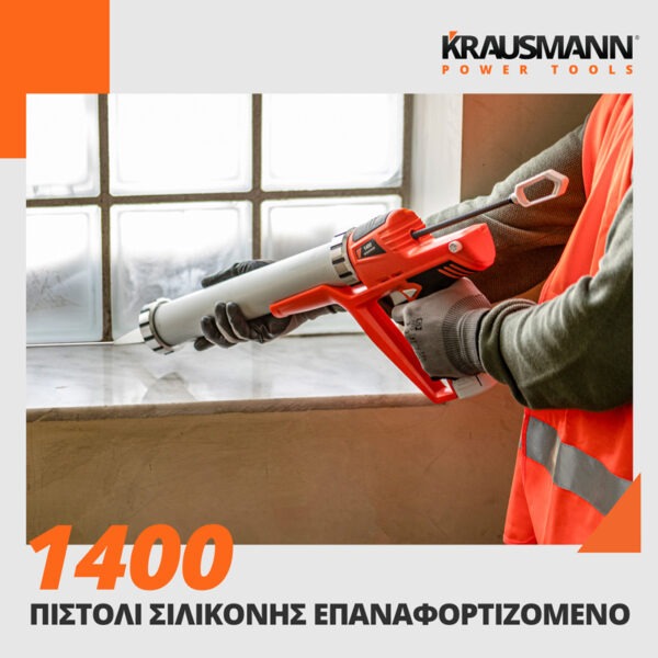 1400 img 07 1400 img 07