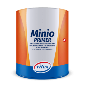 Minio