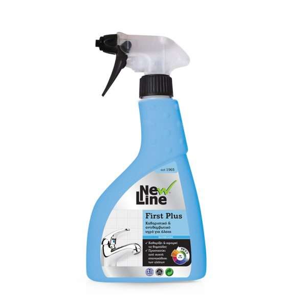 First Plus (500ml) 1000x1000 First Plus (500ml) 1000x1000