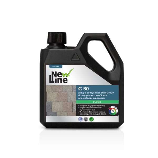 G 50 (1LT) 1000x1000