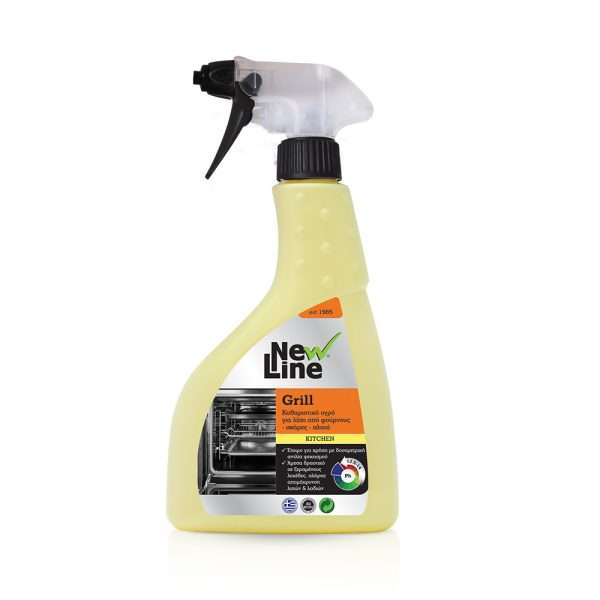 Grill (500ml) 1000x1000