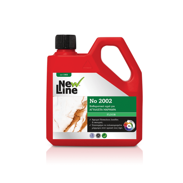 No 2002 1L 1000x1000