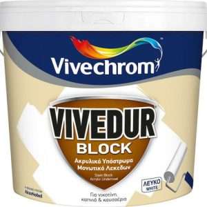 xlarge 20201218153344 vivechrom vivedur block 0 75lt leyko