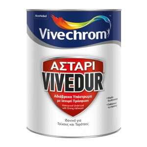 ΑΣΤΑΡΙVIVEDUR